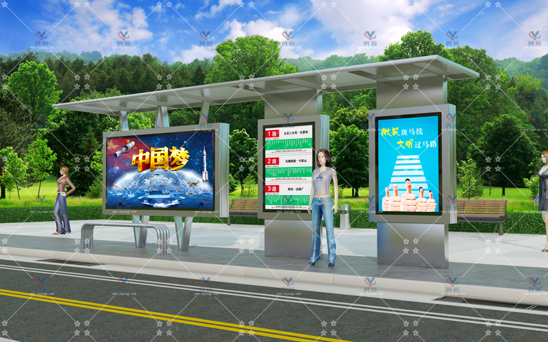 不銹鋼候車亭 YCHB-008